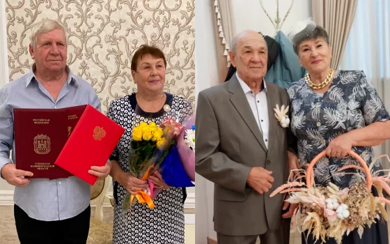 В Гусеве две пары отметили 50-летний юбилей совместной жизни