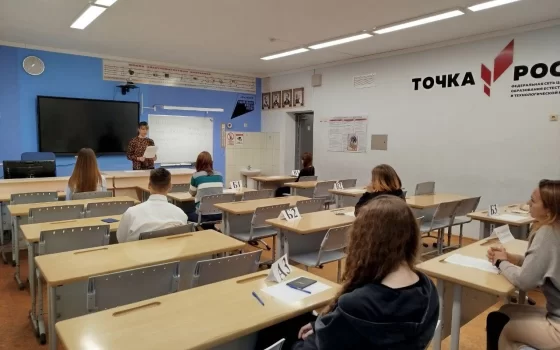 Муниципальный этап Всероссийской олимпиады школьников — начало большого пути