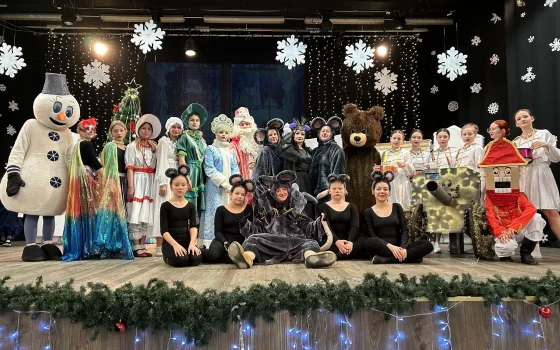 Городской дом культуры приглашает на новогоднее представление «Щелкунчик»