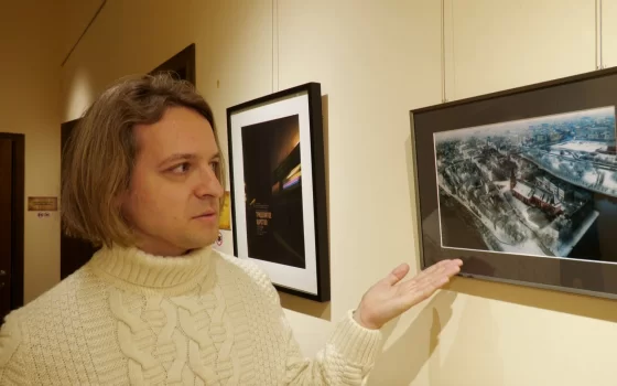 В Гусеве открылась выставка фотохудожника Алексея Филиппова «Тридевятое царство»