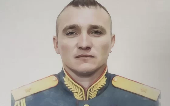 Александр Завадский — Дню героев Отечества посвящается