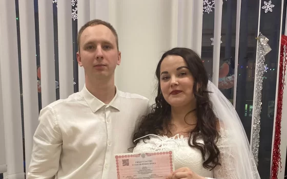В последние недели уходящего года в гусевском ЗАГСе девять пар связали себя узами брака