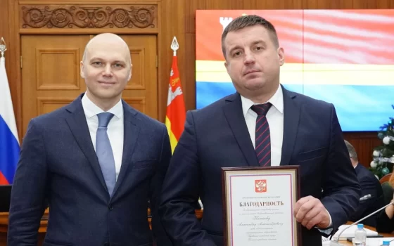 Александр Китаев получил «Благодарность президента Российской Федерации»