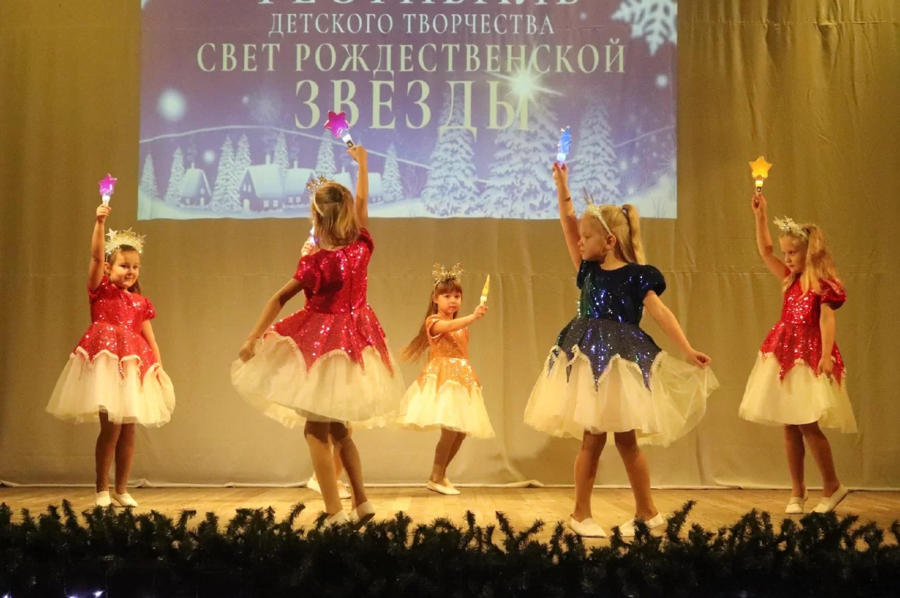 В Гусеве прошёл фестиваль детского творчества «Свет Рождественской звезды»