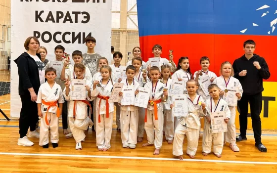 Гусевские спортсмены показали неплохие результаты на областных соревнованиях по каратэ