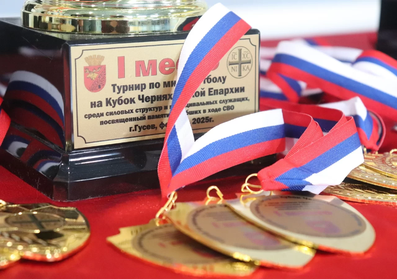 В Гусеве проходит турнир по мини-футболу на Кубок Черняховской епархии