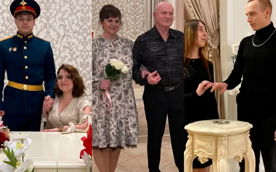 В Гусеве в первом месяце текущего года брак зарегистрировали девять пар