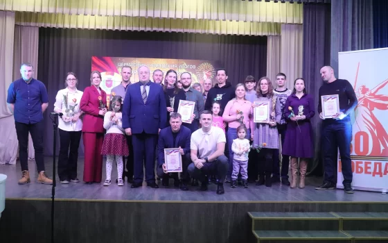 В Гусеве подвели итоги спортивного года