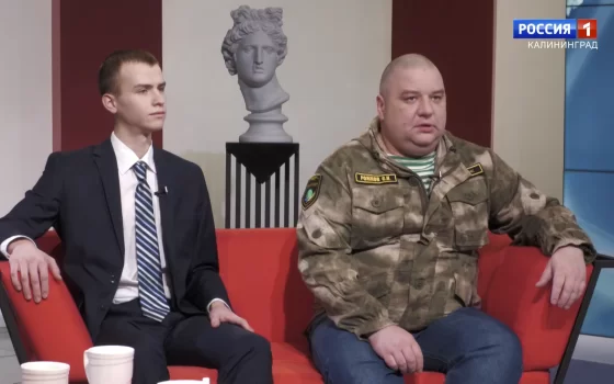 Жители Гусева на телепередаче «Утро России» рассказали о деятельности поискового отряда «Экипаж»