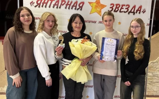 Гусевские «Бубенцы» — победители «Янтарной звезды»