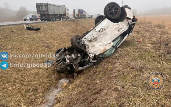 На трассе вблизи Гусева произошло ДТП с участием трёх автомобилей