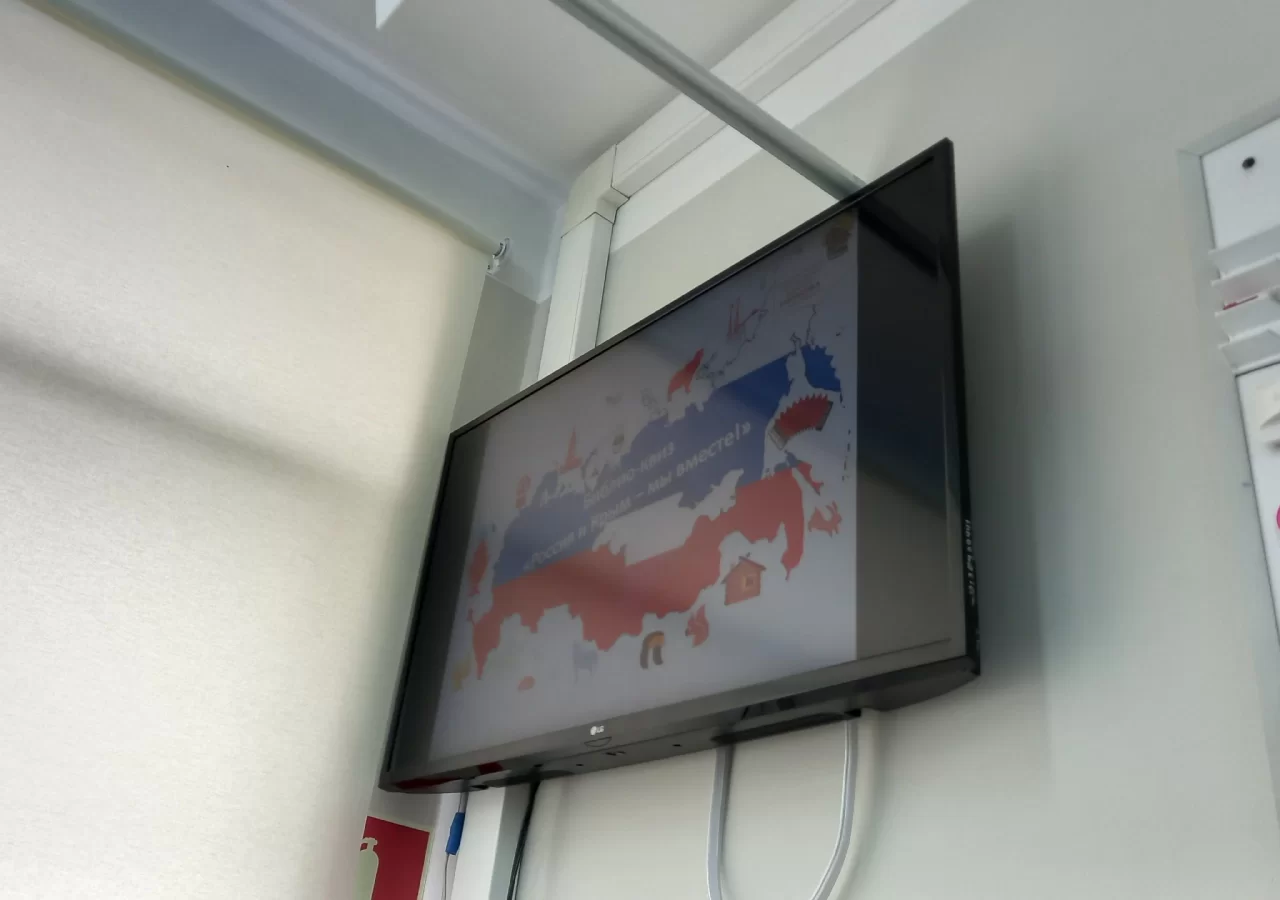 В Гусевской детской библиотеке провели телемост с Крымом