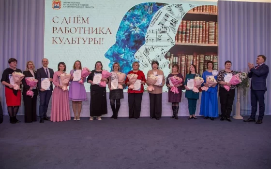 Майский ДК в числе победителей областного конкурса «Обновление»