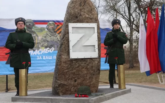 В Гусеве планируют создать мемориальный комплекс в память о героях СВО