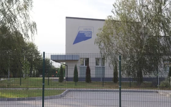 27 марта в Дубровском ДК пройдёт встреча жителей с главой Гусевского округа