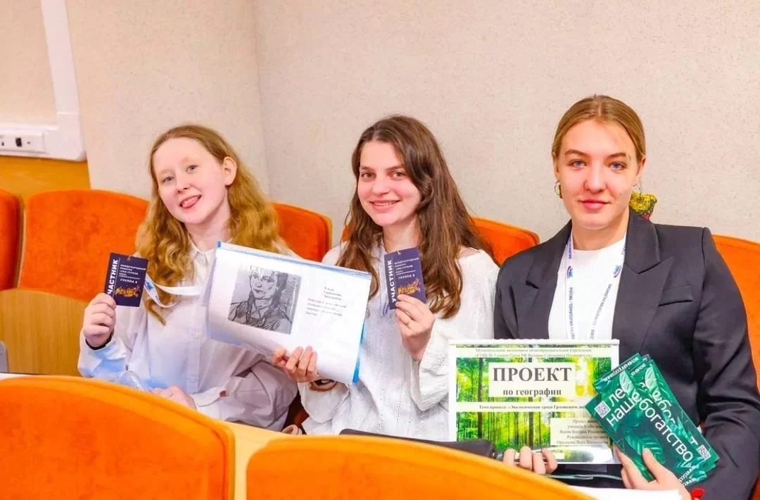Школьница из Гусева — призер международного конкурса