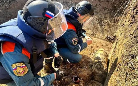 В Кубановке сотрудники МЧС обезвредили авиабомбу времён Великой Отечественной войны