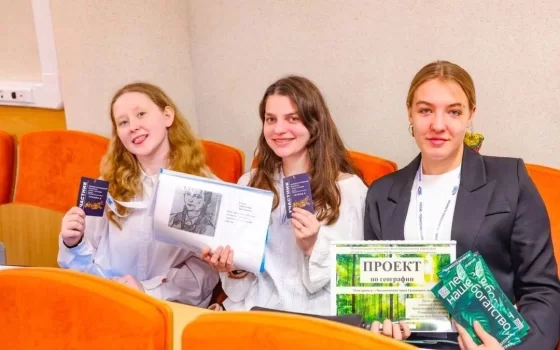 Школьница из Гусева — призер международного конкурса