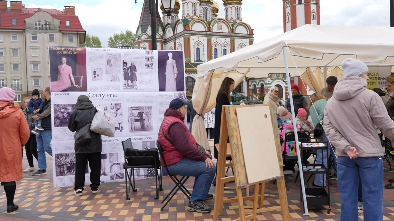 Жители и гости города активно участвовали в мастер-классах на центральной площади