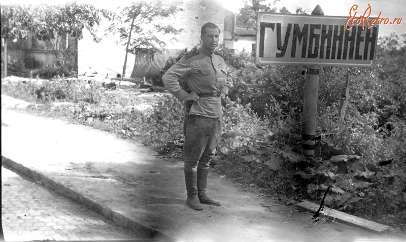 Кровавый штурм: Гумбиннен 20-21-го января 1945 года