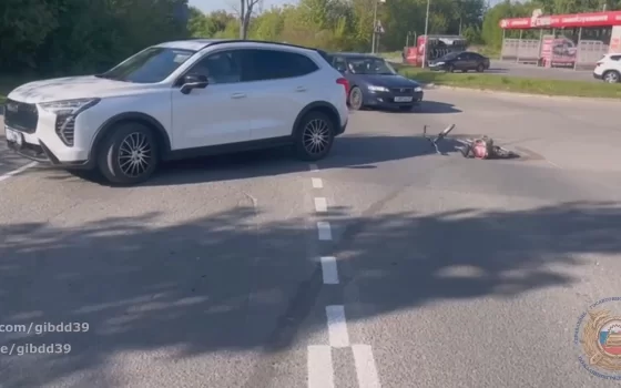 В Гусеве на Московской автомобиль Haval сбил велосипедистку