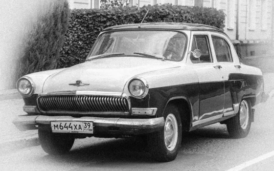 Автовладельцев приглашают принять участие в выставке ретро-автомобилей