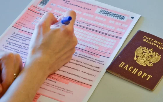 В этом году в Гусевском округе сдавать ЕГЭ будут 89 выпускников