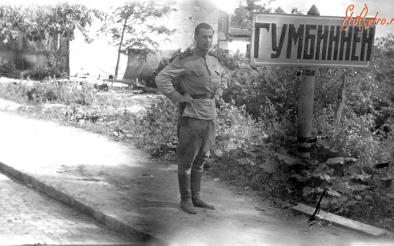 Кровавый штурм: Гумбиннен 20-21-го января 1945 года