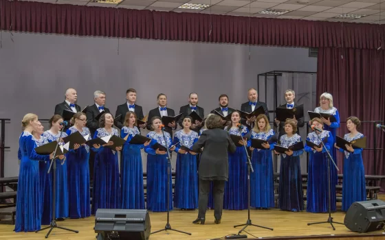 Народный камерный хор «Кант» — лауреат I степени областного конкурса «Душа музыки»