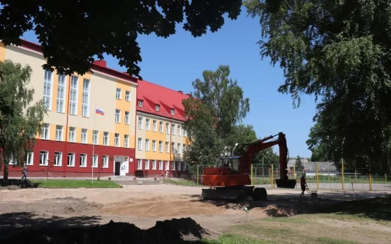 На строительство спортзала в школе № 1 планируют потратить более полумиллиарда рублей