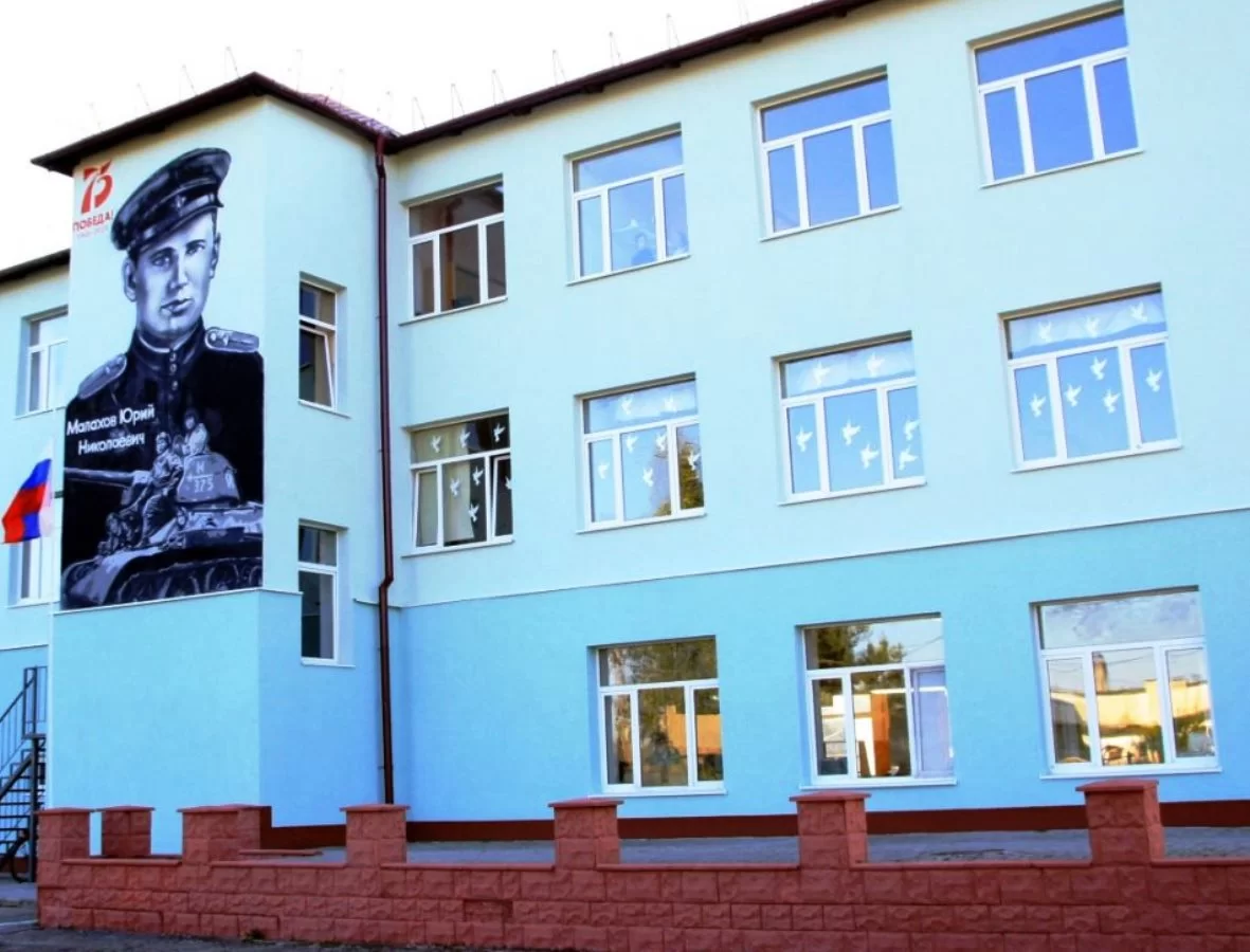 В Гусевском городском округе две сельские школы присоединят к городским