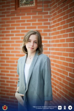 Шимко Екатерина Андреевна