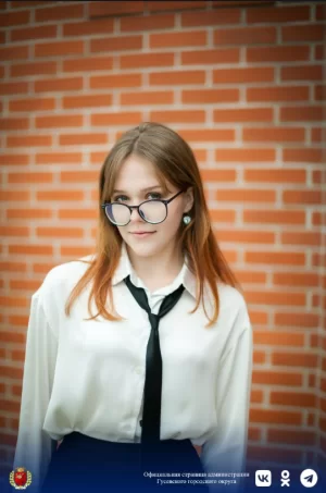Наумова Софья Сергеевна