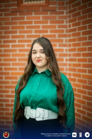 Наумова Софья СергеевнаСаранцева Мария Григорьевна