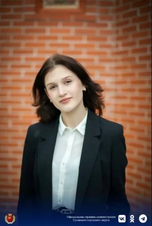 Суслопарова София Вадимовна