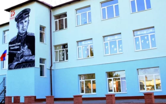 В Гусевском городском округе две сельские школы присоединят к городским