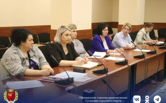 В городской администрации прошло заседание противоэпизоотической комиссии