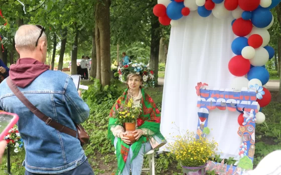 День России собрал множество гостей в парке ФОКа