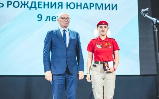 Юнармеец из Гусева — среди лучших