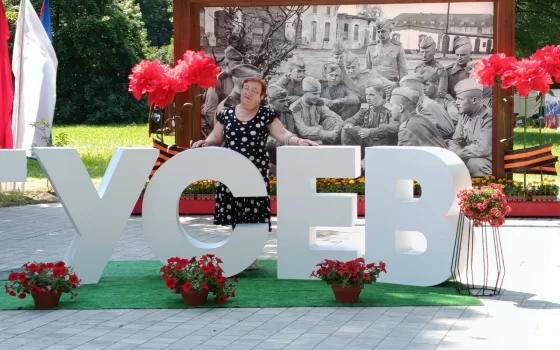 Гусев представлен на  областном фестивале «Цветы России» в Черняховске