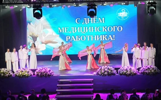 В Калининграде отметили лучших медицинских работников