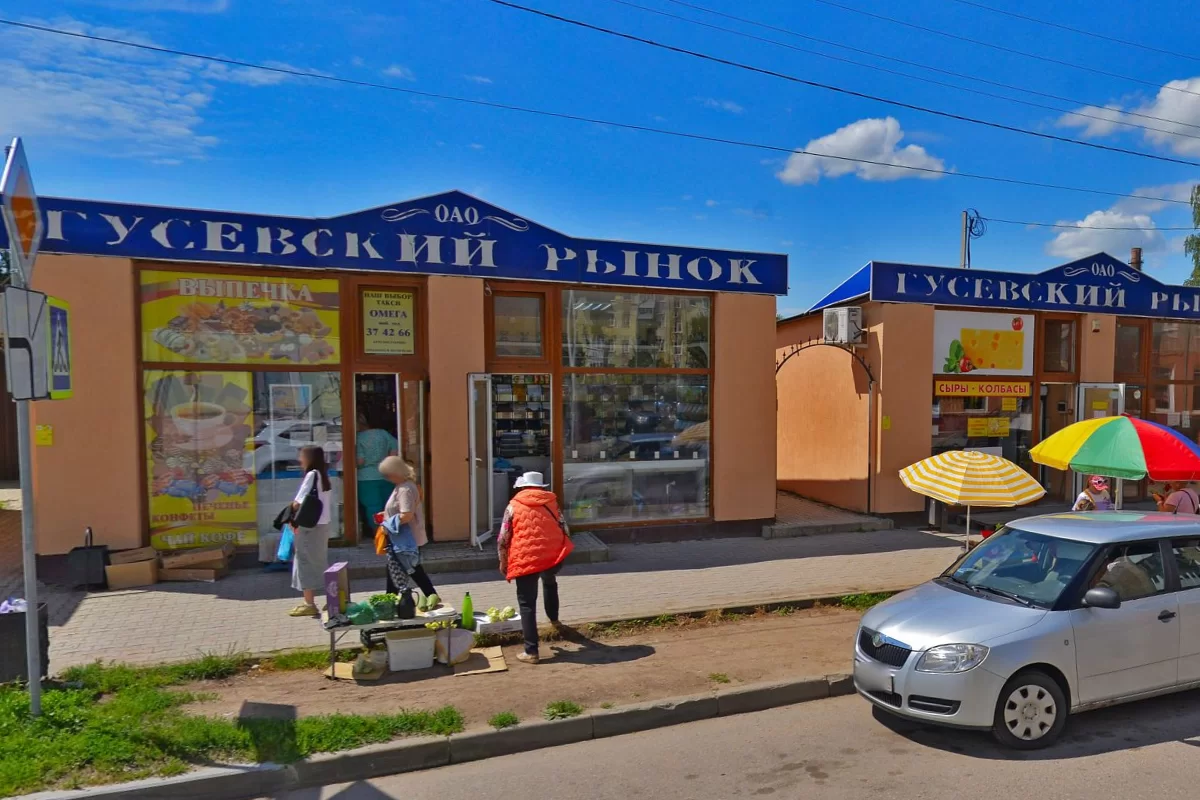 В Гусеве ярмарка выходного дня работает только на рынке, к концу года появится и у ФОКа