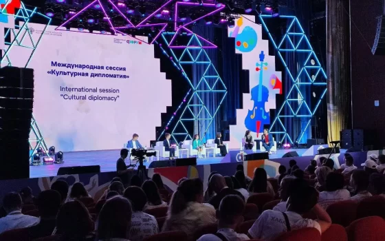 Воспитанники Гусевской ДШИ вошли в состав региональной делегации на Международный детский культурный форум