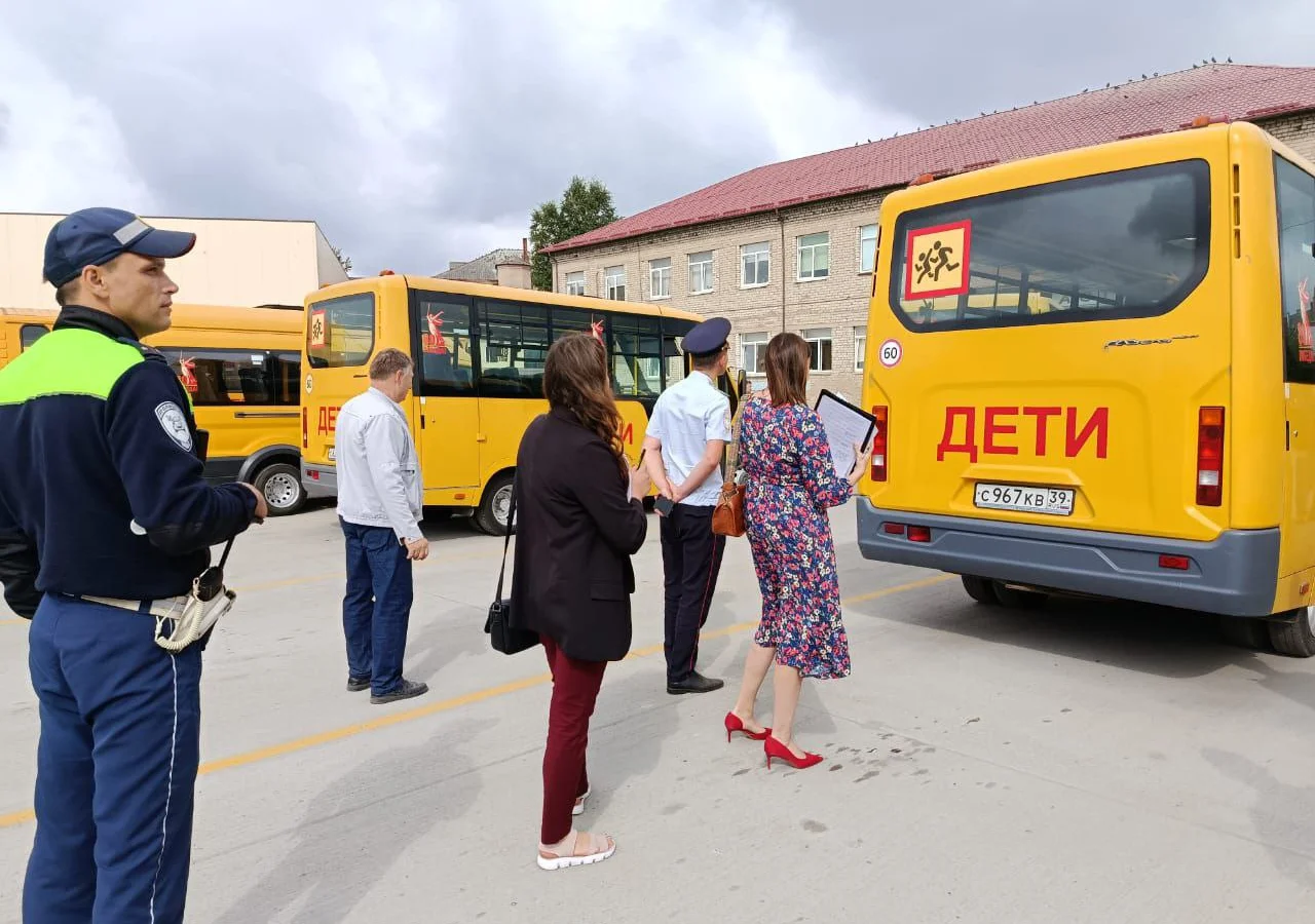 В Гусевском округе проверили готовность школьных автобусов к новому учебному году