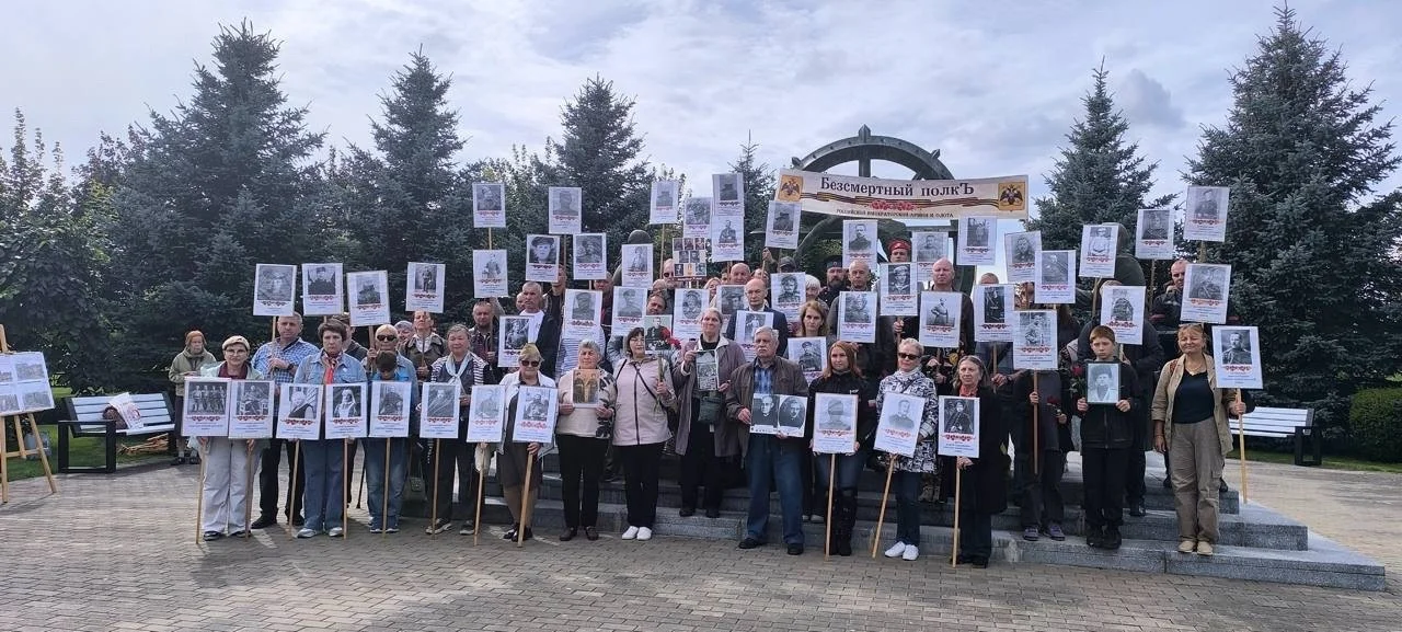 В Гусеве прошел юбилейный «Бессмертный полк»