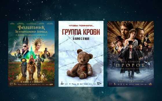 23 августа в Гусевском музее пройдет юбилейная акция «Ночь кино 2025»