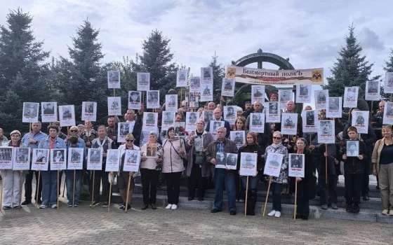 В Гусеве прошел юбилейный «Бессмертный полк»