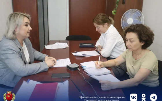 Власти Гусевского округа и налоговая служба обсудили борьбу с теневыми зарплатами