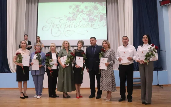 В Гусеве стартовала традиционная педагогическая конференция