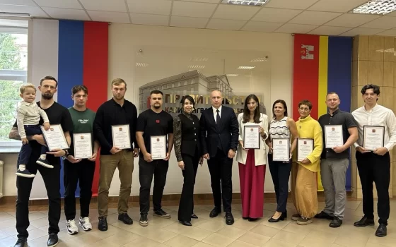 Гусевские спортсмены награждены почётными дипломами Губернатора области